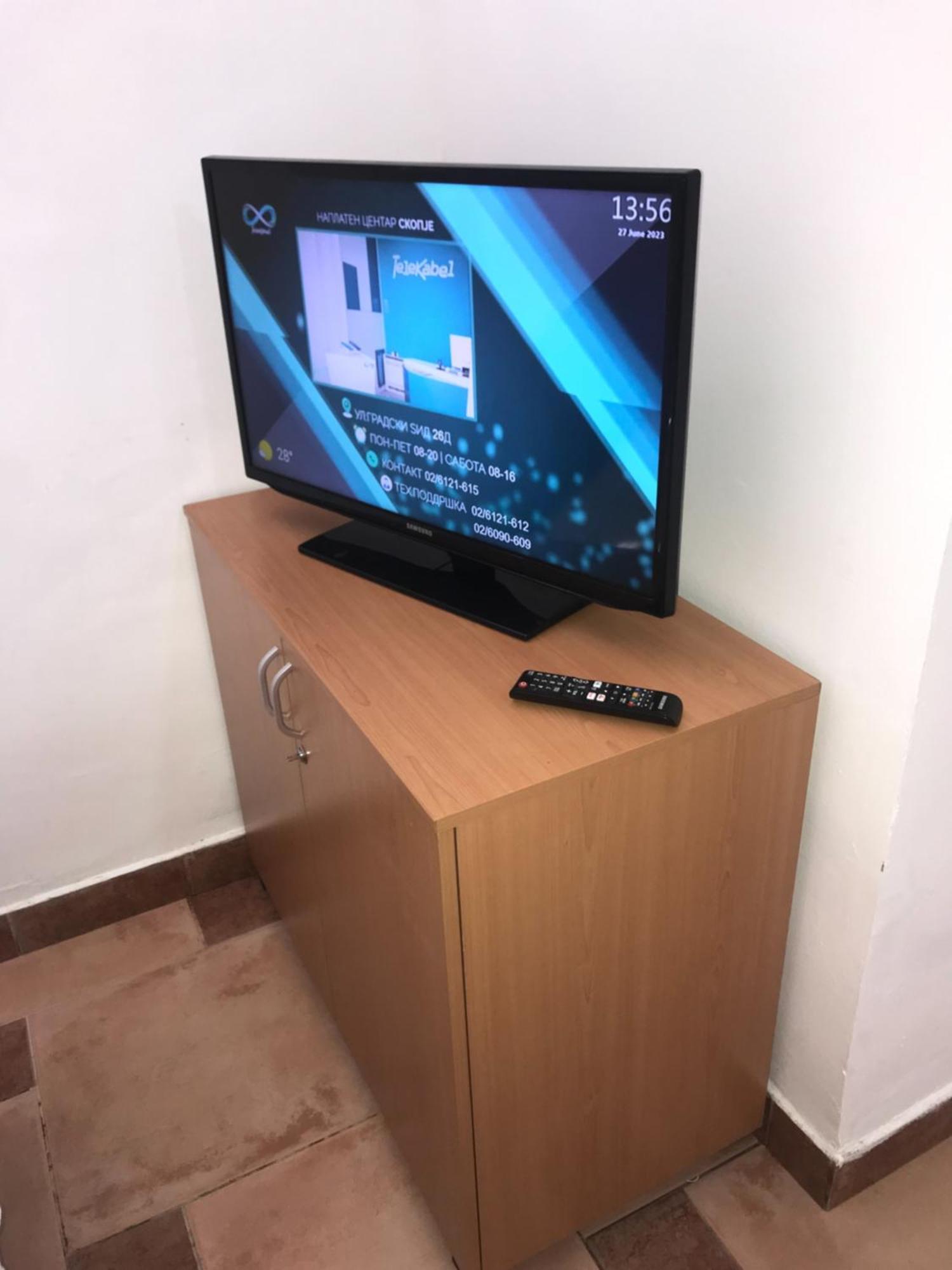 סקופיה Sani Suteren Apartment מראה חיצוני תמונה